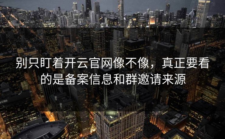 高级教练 - 林嘉敏