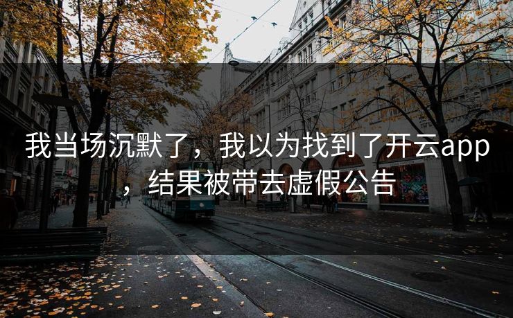 高级教练 - 林嘉敏