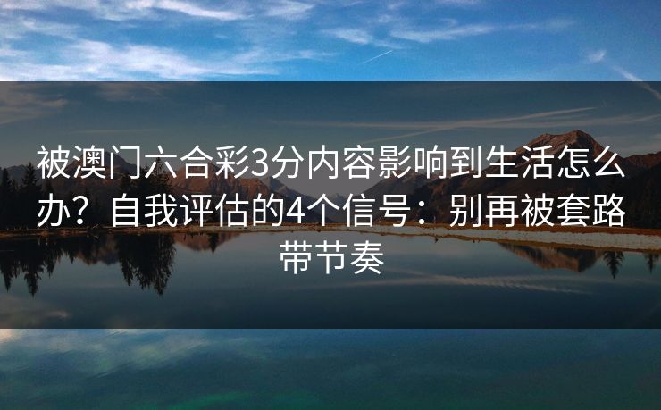 kaiyun-开云（中国）官方网站-赛事资讯首页-战术解读