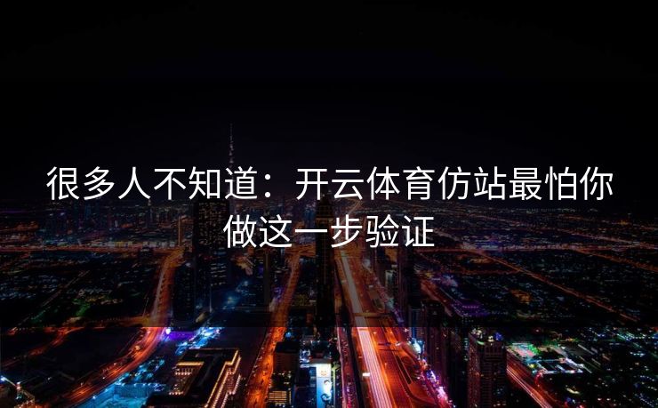 高级教练 - 林嘉敏