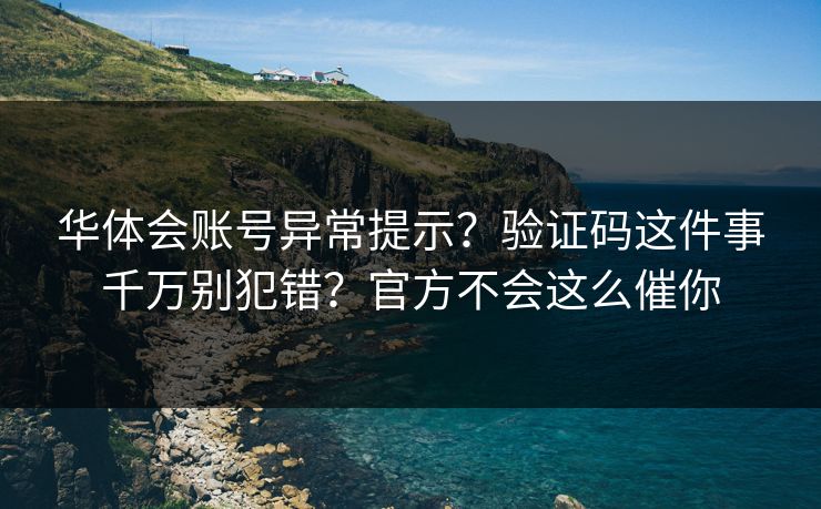 高级教练 - 林嘉敏