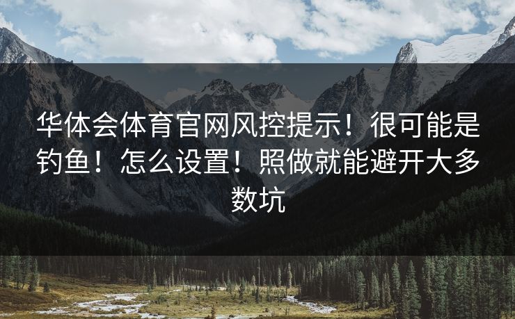 高级教练 - 林嘉敏