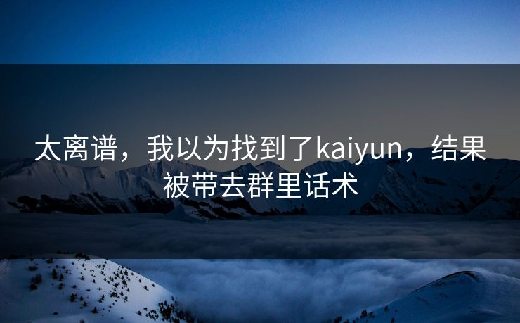 高级教练 - 林嘉敏